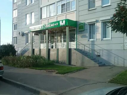 Карта подольска юбилейная