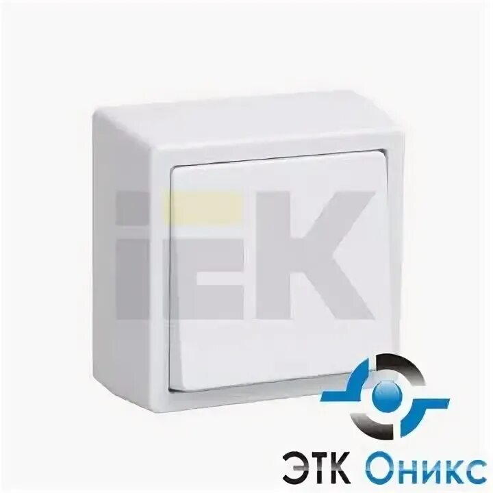 Гермес вс20 1 0 гпб