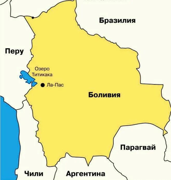 Озеро титикака на контурной карте. Озеро титикака на контурной карте