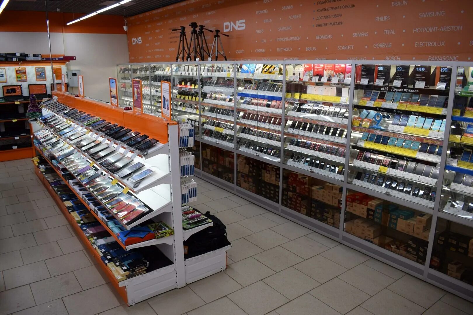 днс парк хаус тольятти. магазин арсенал отрадный самарская область. магазин днс в отрадной краснодарского края. магазин днс в отрадном. магазин днс в отрадном.