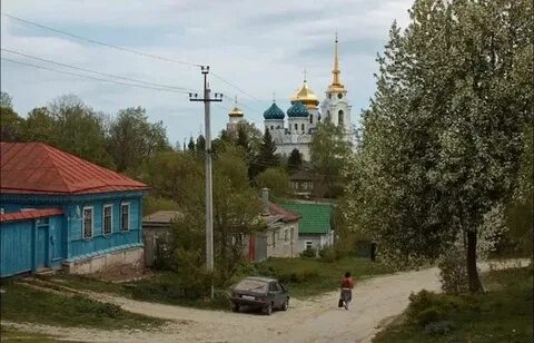 Объявление г болхова