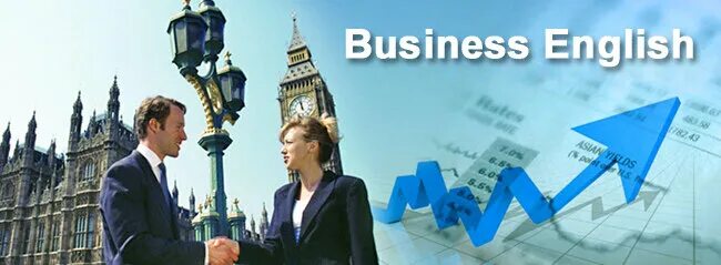 Английский язык для деловой коммуникации. Мы открыты к сотрудничеству. Деловой английский. Язык торговли. Язык торговли.