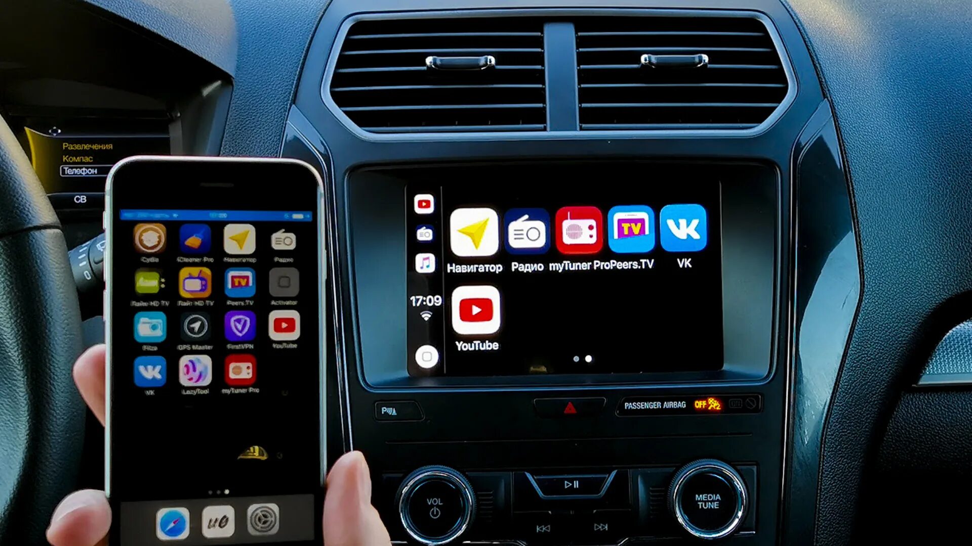 5. Android auto. Apple carplay 2022. Carplay mazda cx 5. Youtube carplay android.