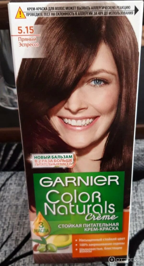 Coloration Olia GARNIER !! - YouTube