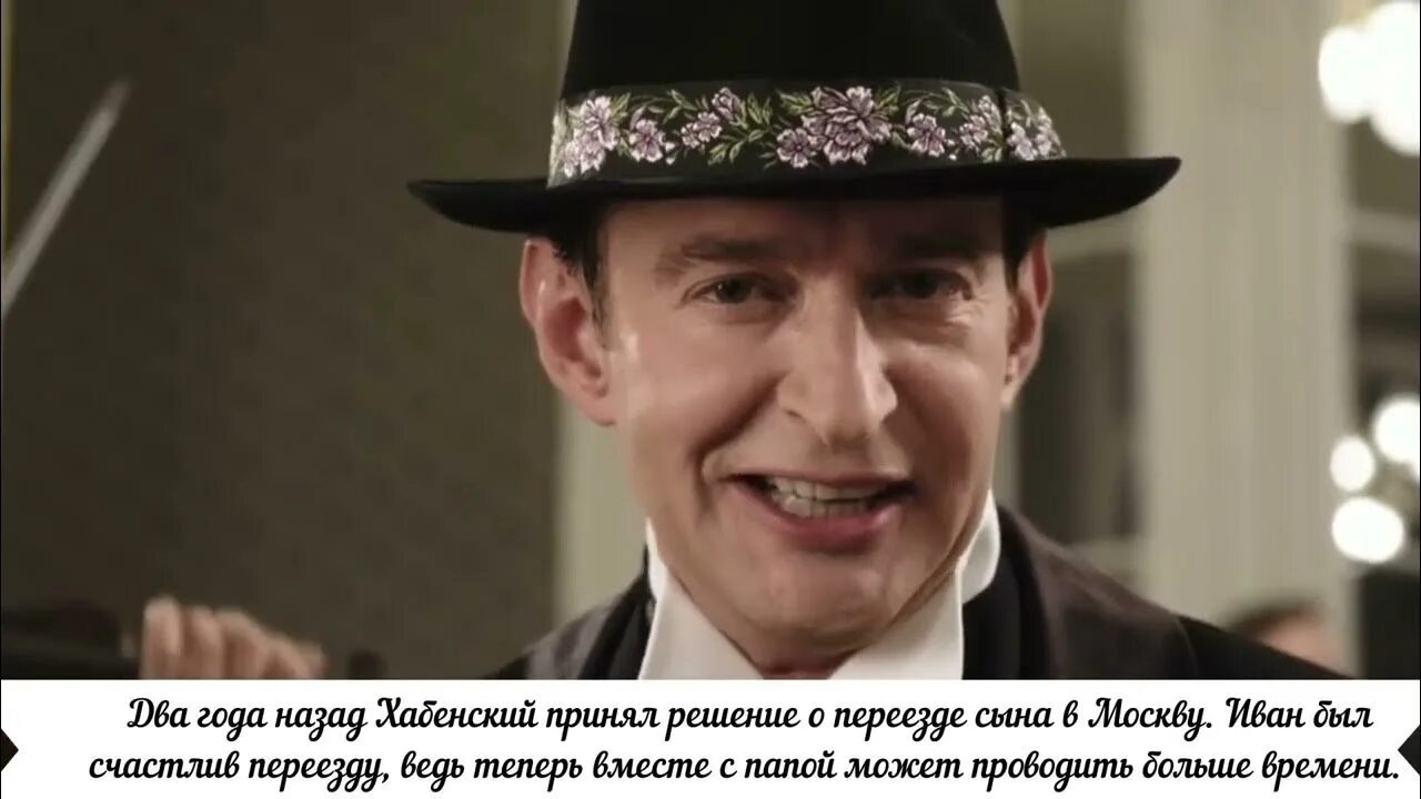Все что было хабенский слушать. Все что было хабенский слушать. Все что было хабенский слушать. Все что было хабенский слушать. Все что было хабенский слушать.