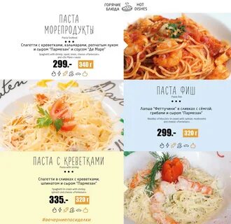 Папарацци кызыл