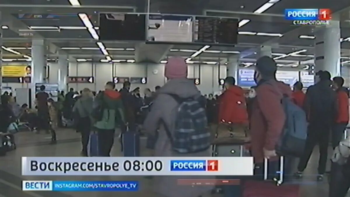 Вести недели 24 03 2024. Россия 1 воскресные новости. Вести Урал события недели. Вести неделя в городе 04.09.2022. События недели первых.