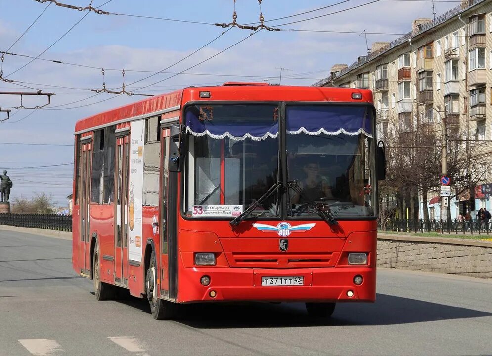 Маршрут 53 киров. Маршрут 53 автобуса киров. Кировские автобусы. Паз гос номер 683 паз вектор некст. Маршрут 53 киров.