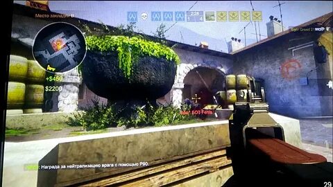 Cs go xbox 360