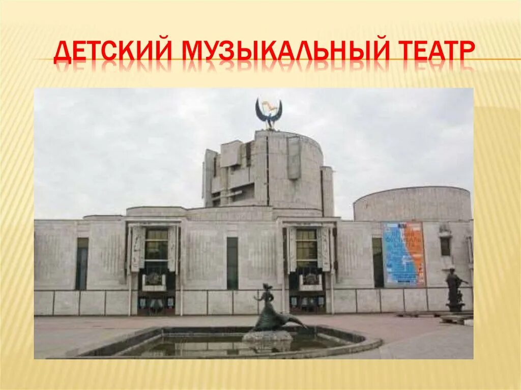 Жизнь в Раменках. Куда сходить, где поужинать и чем себя занять? Whitewill: ново