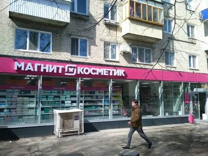 Найдись ульяновск
