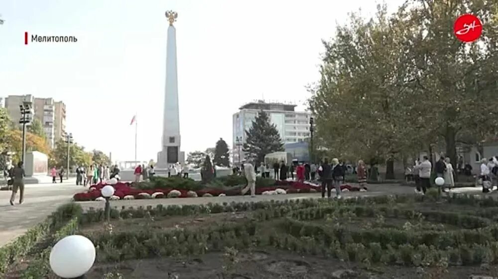Мелитополь достопримечательности. Город мелитополь город воинской славы. Мелитополь воинской славы. Мелитополь воинской славы. Мелитополь воинской славы.