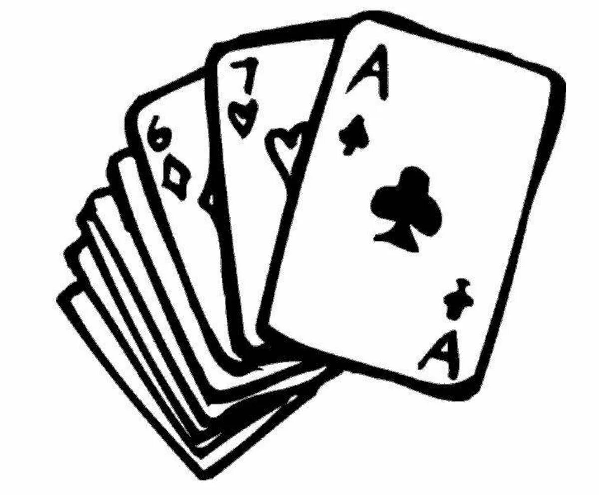 Раскраска карточка банковская. Пластиковая карта. Рисованная банковская карта. Пластиковая карта рисунок. Раскраска кредитная карточка.