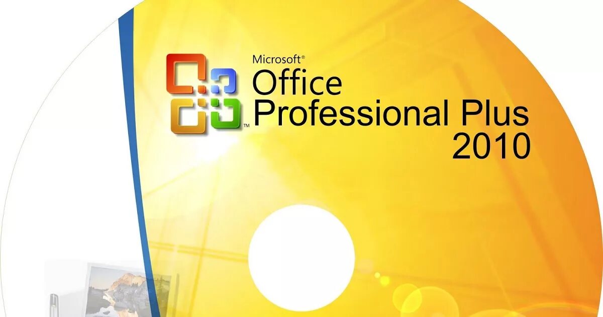 Office 2010 Pro Plus. Microsoft Office professional Plus 2010. Microsoft Office профессиональный 2010. Microsoft Office 2010 Pro.