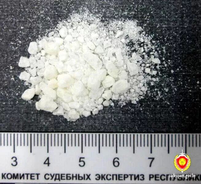 Соль, a-pvp, альфа кристаллы. Альфа пвп кристаллы. Кристаллы соль альфа пвп. Кристаллы соль альфа. Соль альфа пвп.