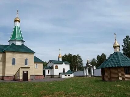 Школьный кемеровская область