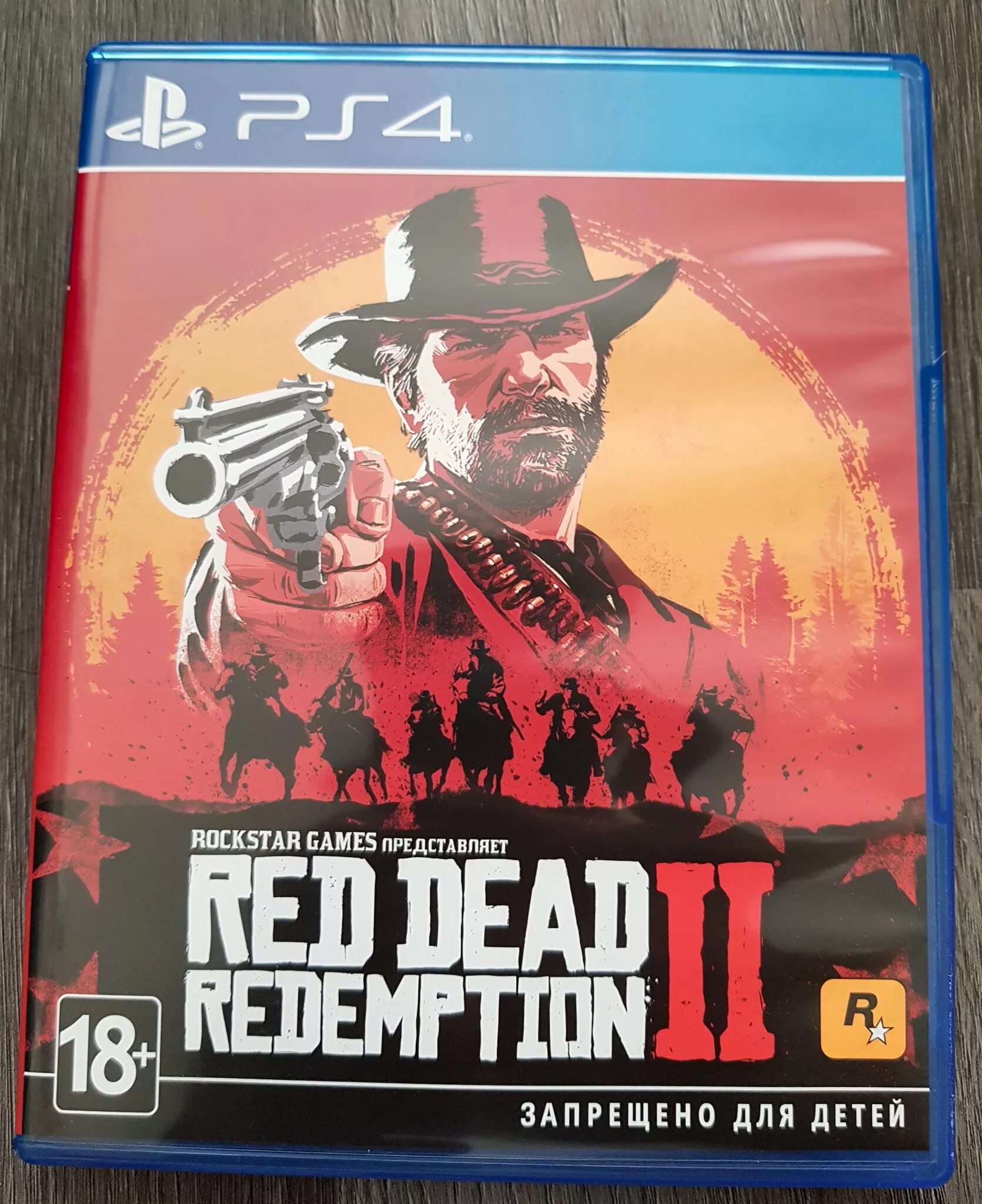 Диск РДР 2 пс4. Rdr 2 ps4. Red Dead Redemption 2. Red Dead Redemption 2 диск пс4. Red redemption 1 ps4