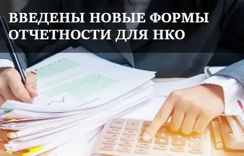 Минюст срок