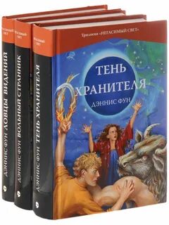 Вольный книги