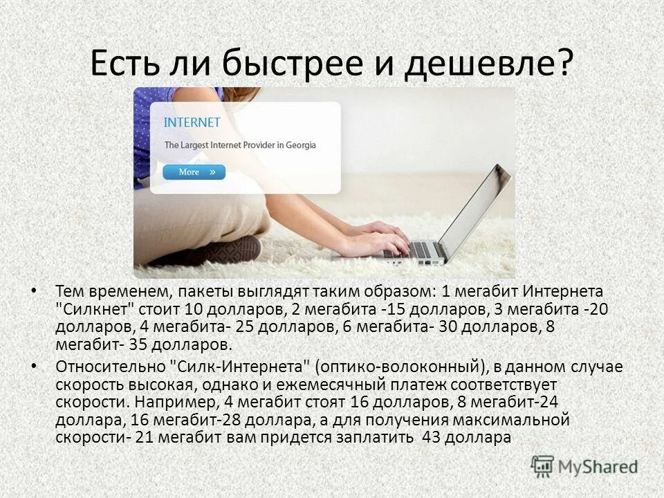 Спортивные люди. Нужно ли быть быстрым. Нужно ли быть быстрым. Правильная ходьба. Нужно ли быть быстрым.