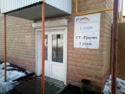 Безымянная самара