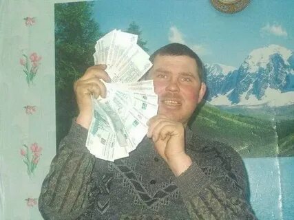 Одноклассники деньги
