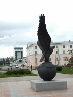 Орел фигура