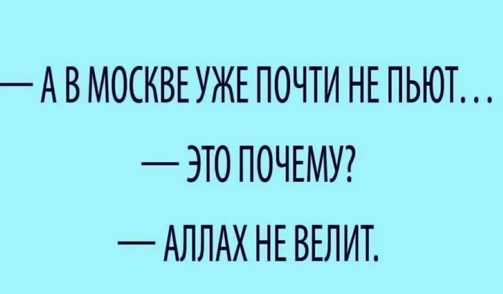 А я уже почти собралась. А я уже почти собралась