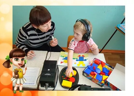 Занятия с глухими детьми. Занятия с детьми с овз. Слабослышащие дети в школе. Дошкольники с нарушением слуха. Детский сад для глухих.