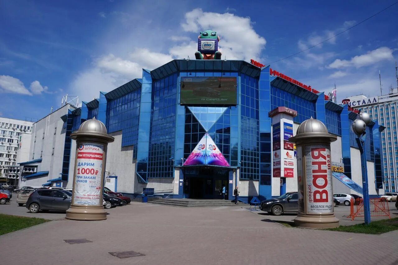 трк променад 2 кемерово. променад кемерово адрес. 3 променад кемерово магазины. кемерово проспект ленина 59а променад-3. кемерово проспект ленина 59а променад-3.