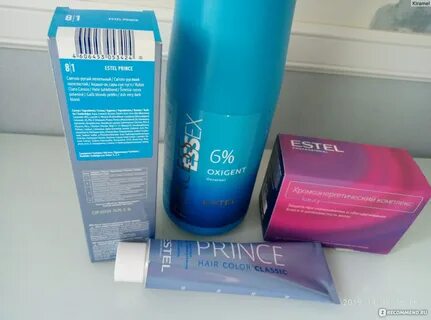 Estel prince