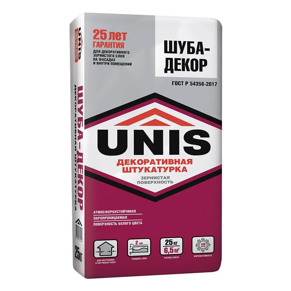 Unis петербург. Штукатурка цементная unis next армослой 25 кг. штукатурка цементная unis next армослой. юнис силин штукатурка. гипсовая штукатурка юнис аквагипс.
