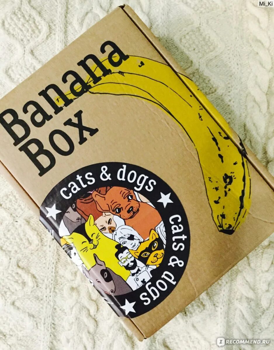 Banana box