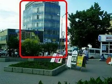 Проспект кирова 47 пятигорск