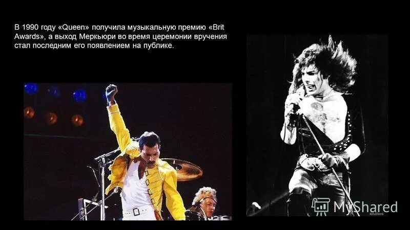 фредди меркьюри интересные факты. фредди меркьюри 1991г. Queen группа презентация. перевод названия группы меркьюри. группа qveen лидер группы.