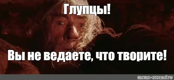 Я ведаю. Русский язык тайны языка. Буквица славянская веди. Древнеславянская буквица буки. Почему не ведаю.