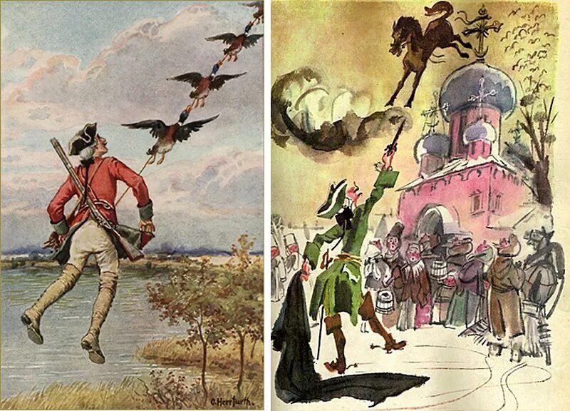 Мюнхгаузен охота. Барон мюнхгаузен. приключения барона мюнхгаузена. мюнхгаузен барон мюнхаузен. распэ приключения мюнхгаузена.