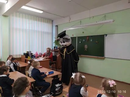 Сайт 299 лицей фрунзенского