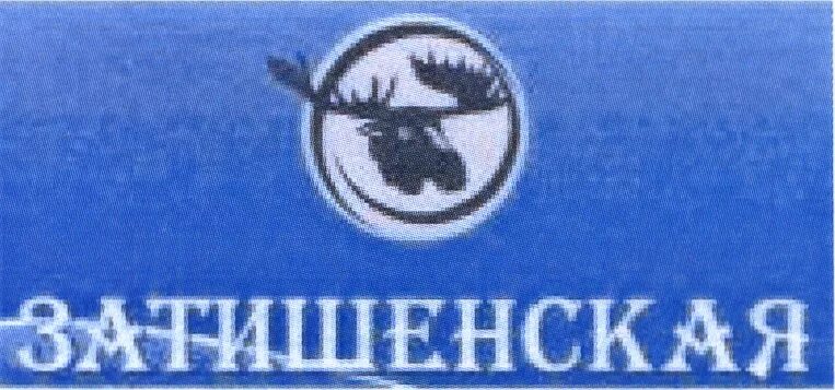 Общество с ограниченной ответственностью родник