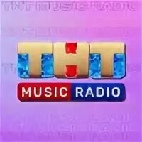 Тнт радио эфир. ТНТ Music Radio. ТНТ Music Radio волна. ТНТ Music заставка. ТНТ Мьюзик видеозаписи.