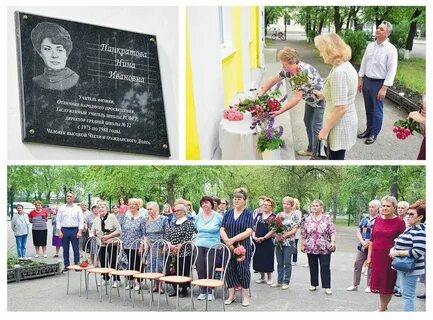 Алапаевск 2023