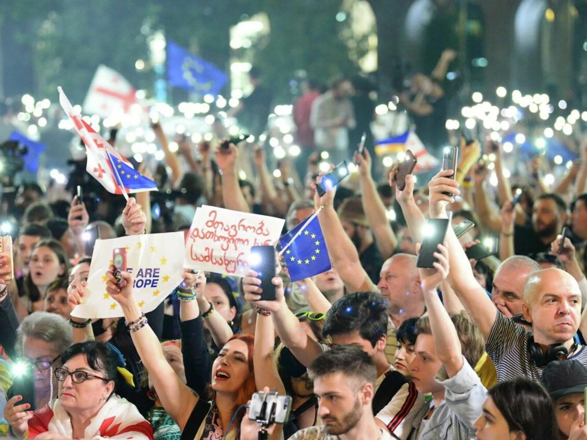 Протесты в грузии. События в грузии. Грузия новости на сегодня последние русском языке. Парламент грузии в тбилиси. Грузия новости на сегодня последние русском языке.