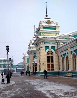 Вокзал иркутск пассажирский адрес