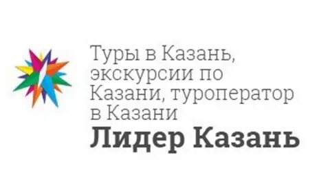 Лидер казань