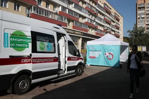 Центр медицинской профилактики екатеринбург