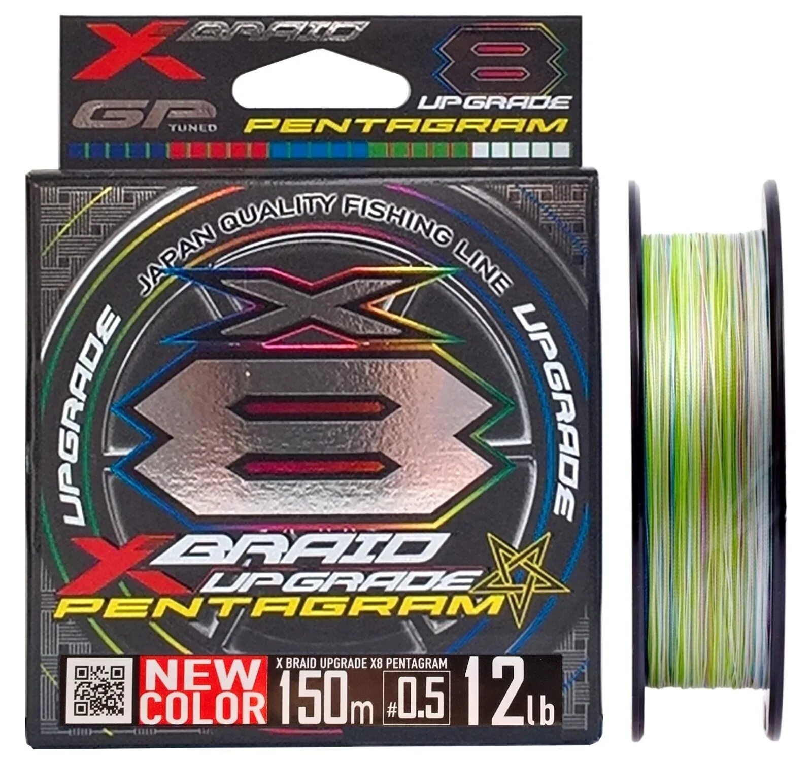 Ygk x braid upgrade pentagram. Ygk x-braid upgrade x8 #0.6. шнур ygk braid upgrade x4 pentagram 150м. multicolor. шнур ygk x-braid upgrade x8 150m #1.0-22lb. плетеный шнур для рыбалки ygk x-braid upgrade pe x4.