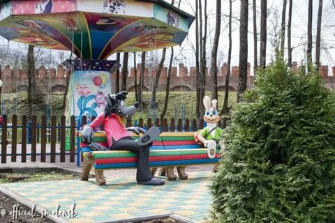 В саду поселилось 4