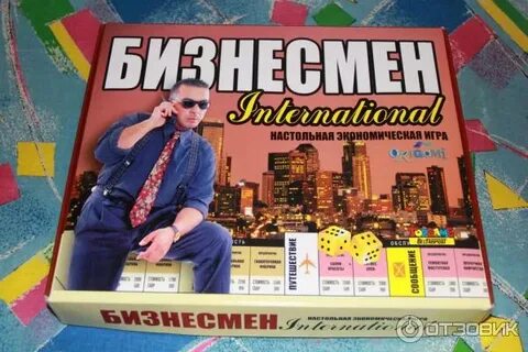 Игра предприниматель