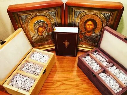 Воскурение ладана 8 букв