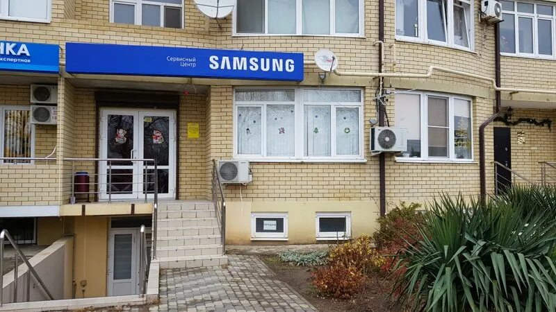 Ремонт техники анапа. Анапское шоссе 1 г анапа. анапа, анапское ш., 1г. анапское шоссе 1г анапа сервисный центр. сервисный центр самсунг в анапе.